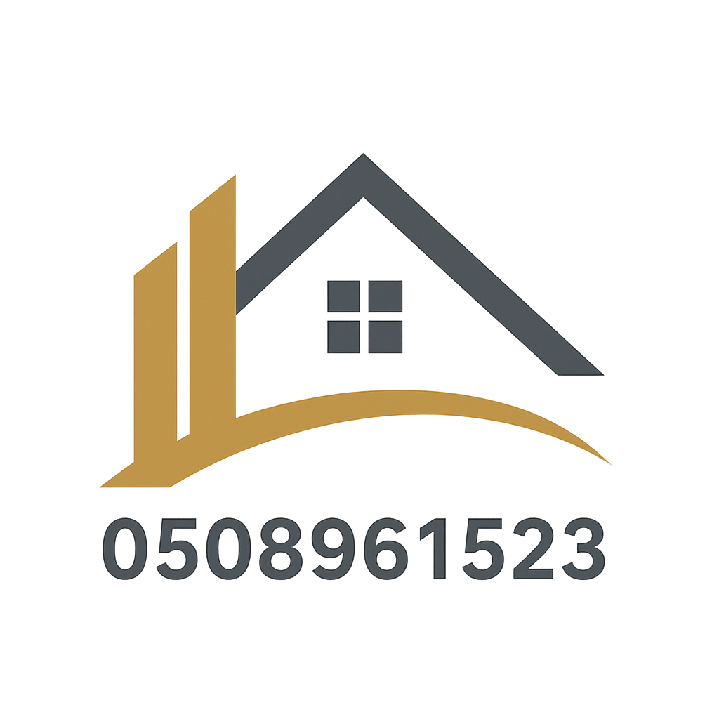 DH للمقاولات العامة